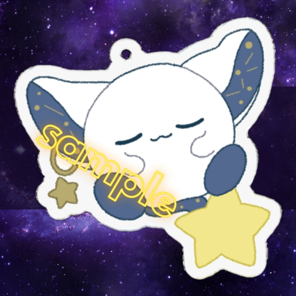 らぷぷ アクリルキーホルダー