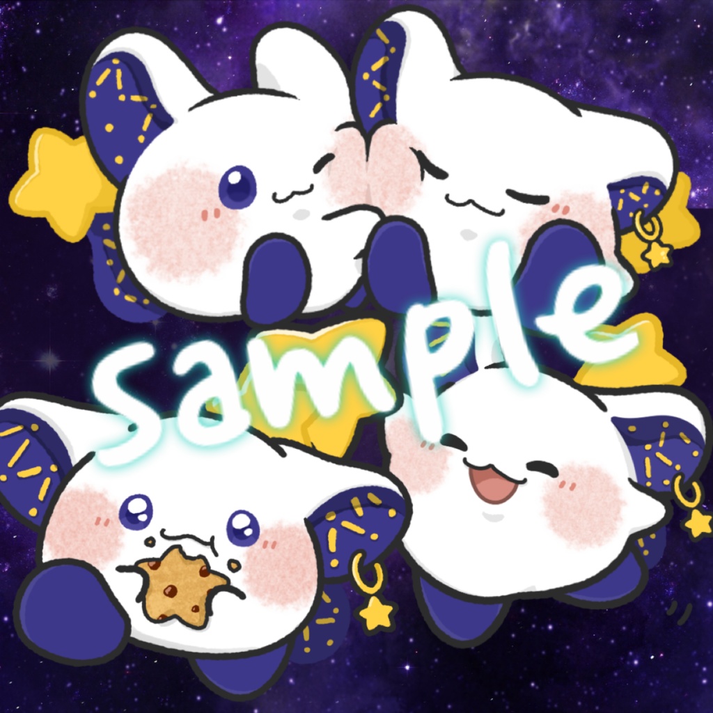 らぷぷ クリアステッカー 3種セット