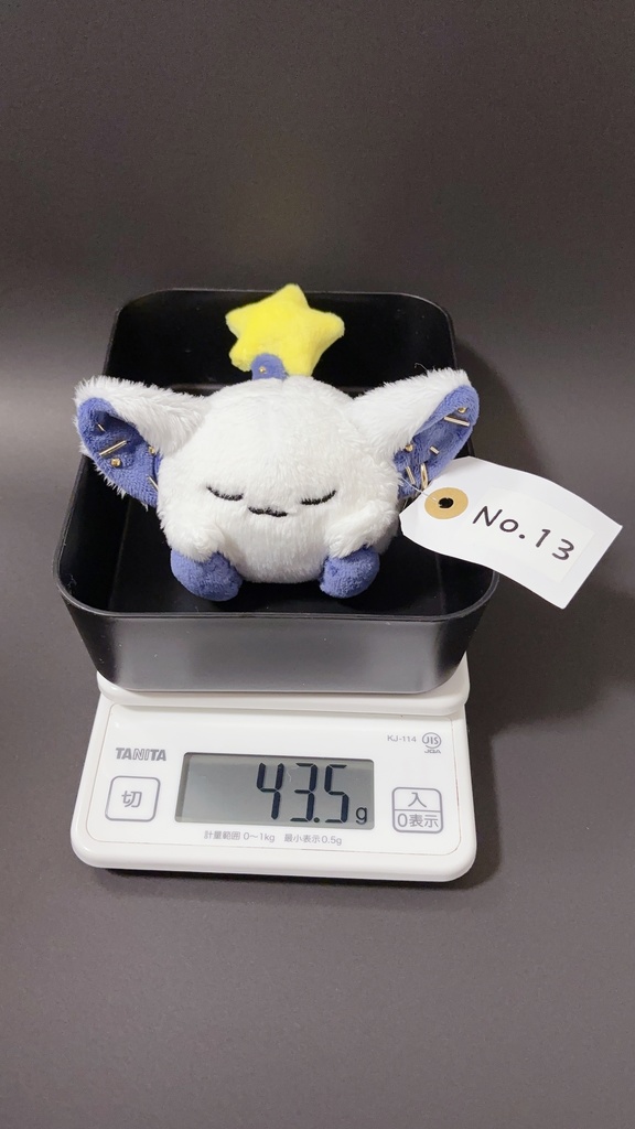 星の妖精の赤ちゃん 「ミニらぷぷ」