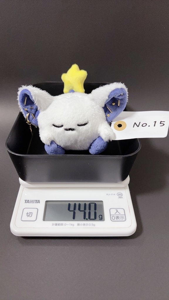 星の妖精の赤ちゃん 「ミニらぷぷ」