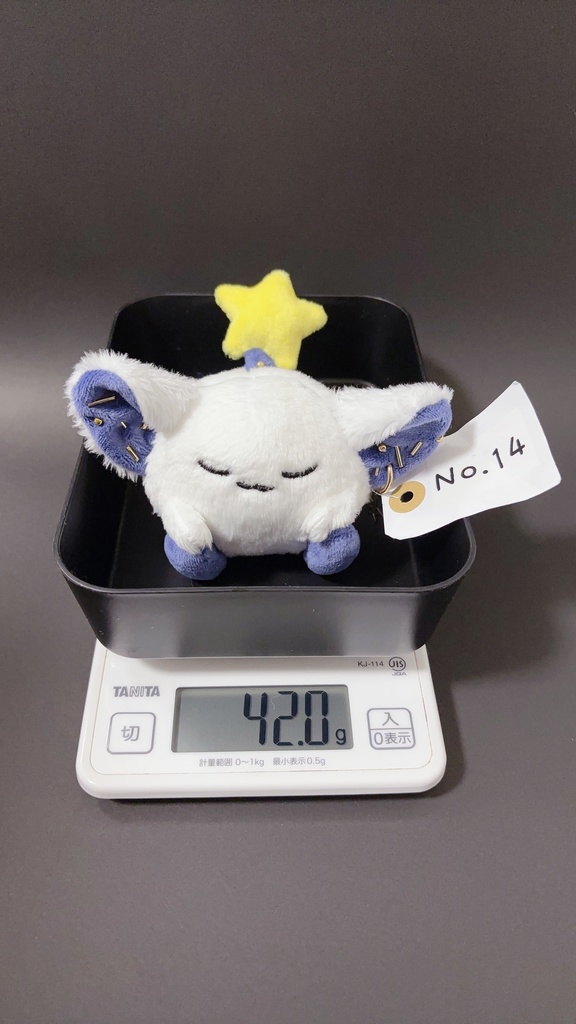 星の妖精の赤ちゃん 「ミニらぷぷ」