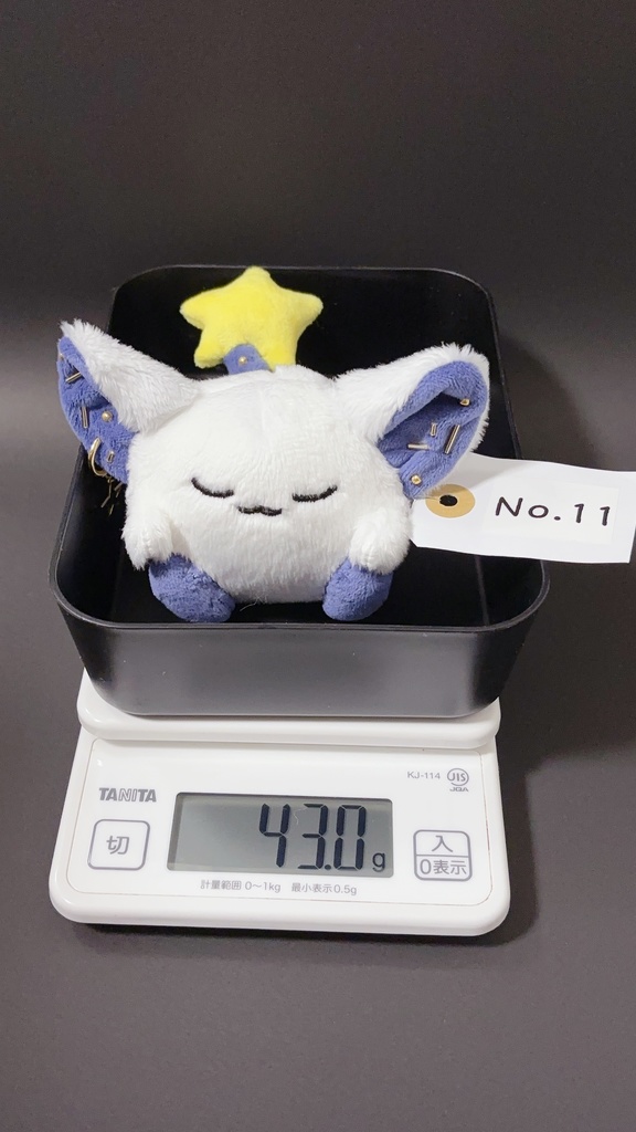 星の妖精の赤ちゃん 「ミニらぷぷ」