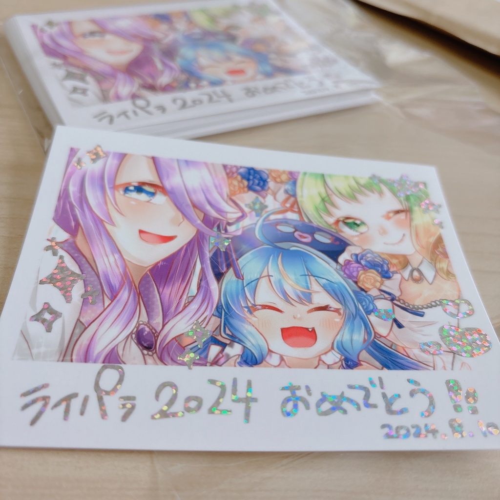 【GUMI・神威がくぽ・音街ウナ】インスタントフォト風カード