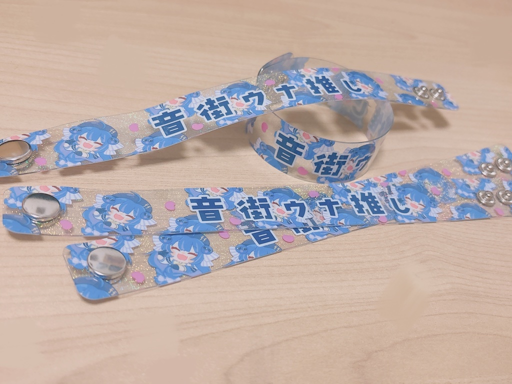 【音街ウナ・重音テト】ウナ重合同 アクリルキーホルダー