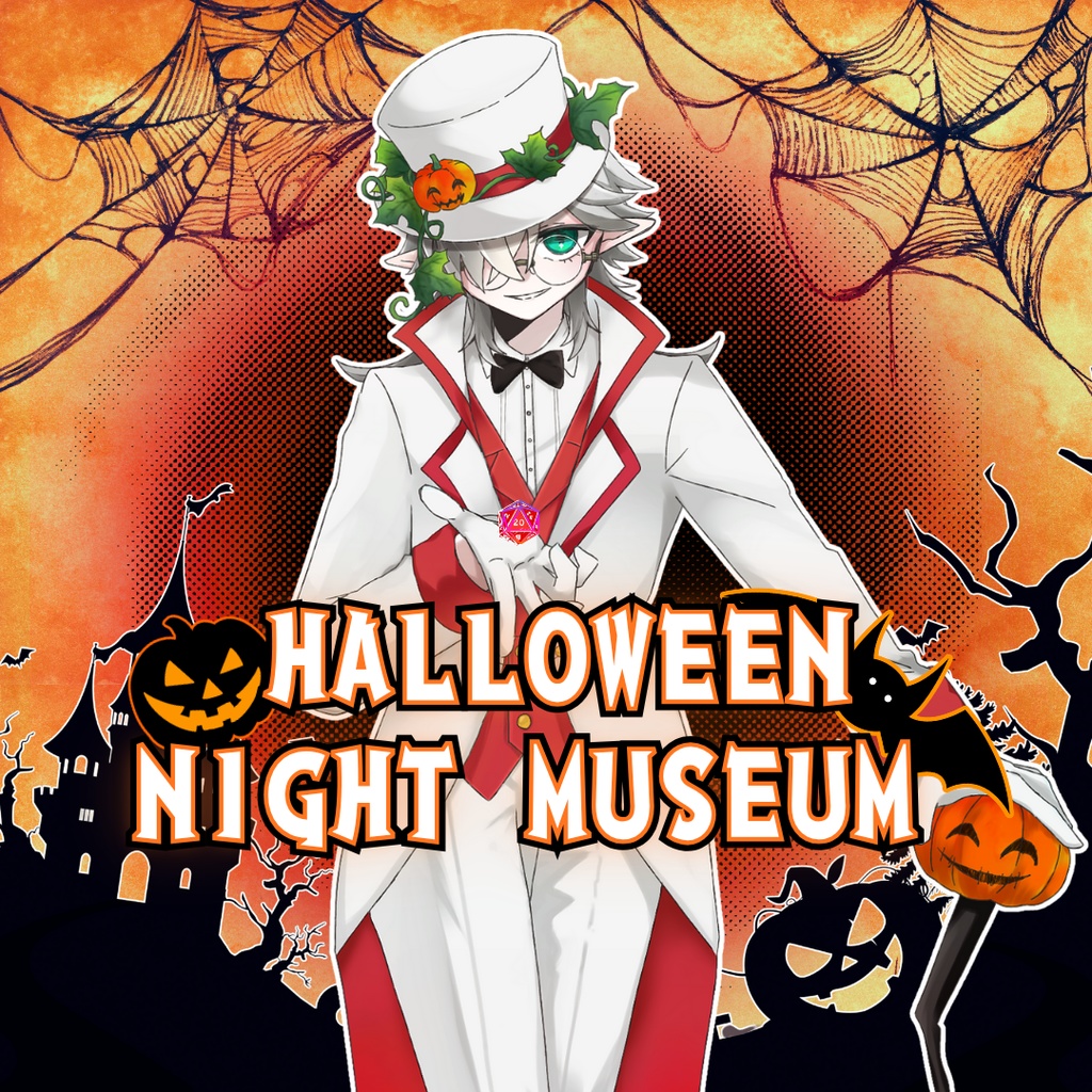 【アイザック・ダ・ヴィンチ】ハロウィンボイスパック~2025~