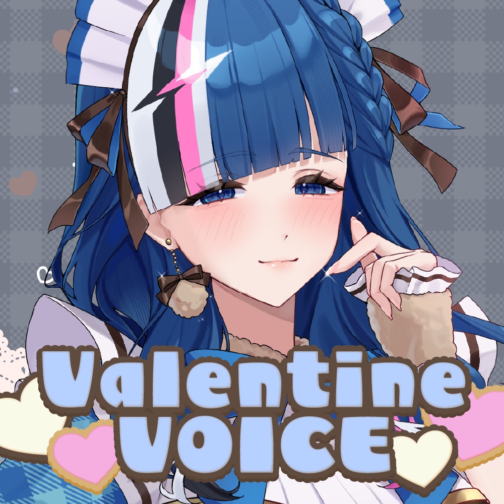 【青馬ひすみ】バレンタイングッズ2026