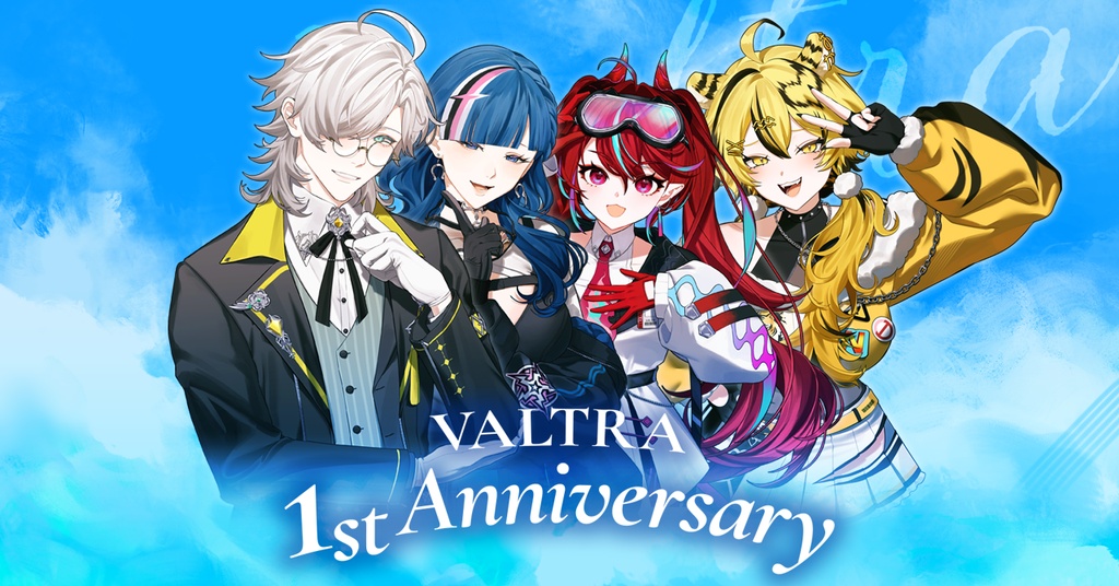VALTRA 1st Anniversary Collection