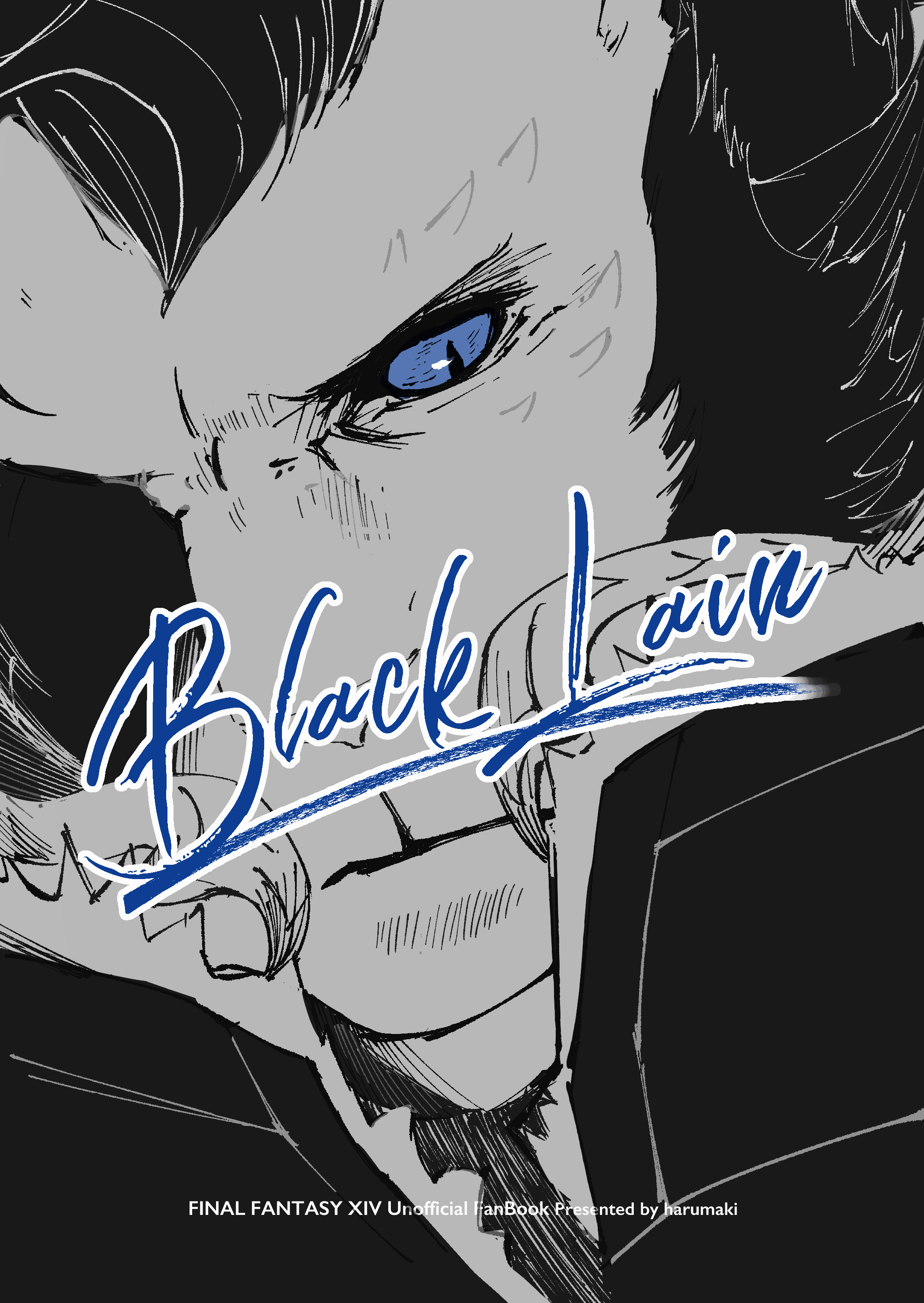 Black Lain