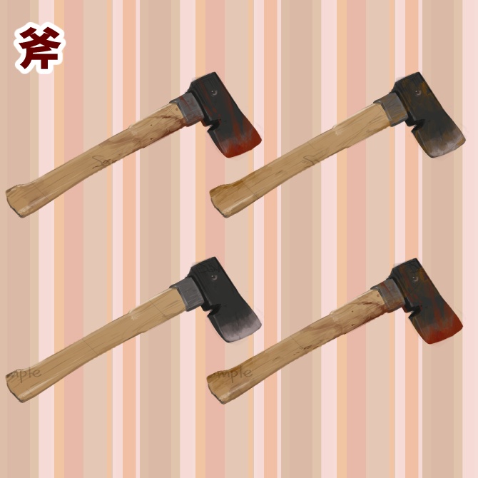 ゲーム作りやTRPGにあると便利そうな小物素材1(斧・ナイフ・鉄パイプ)