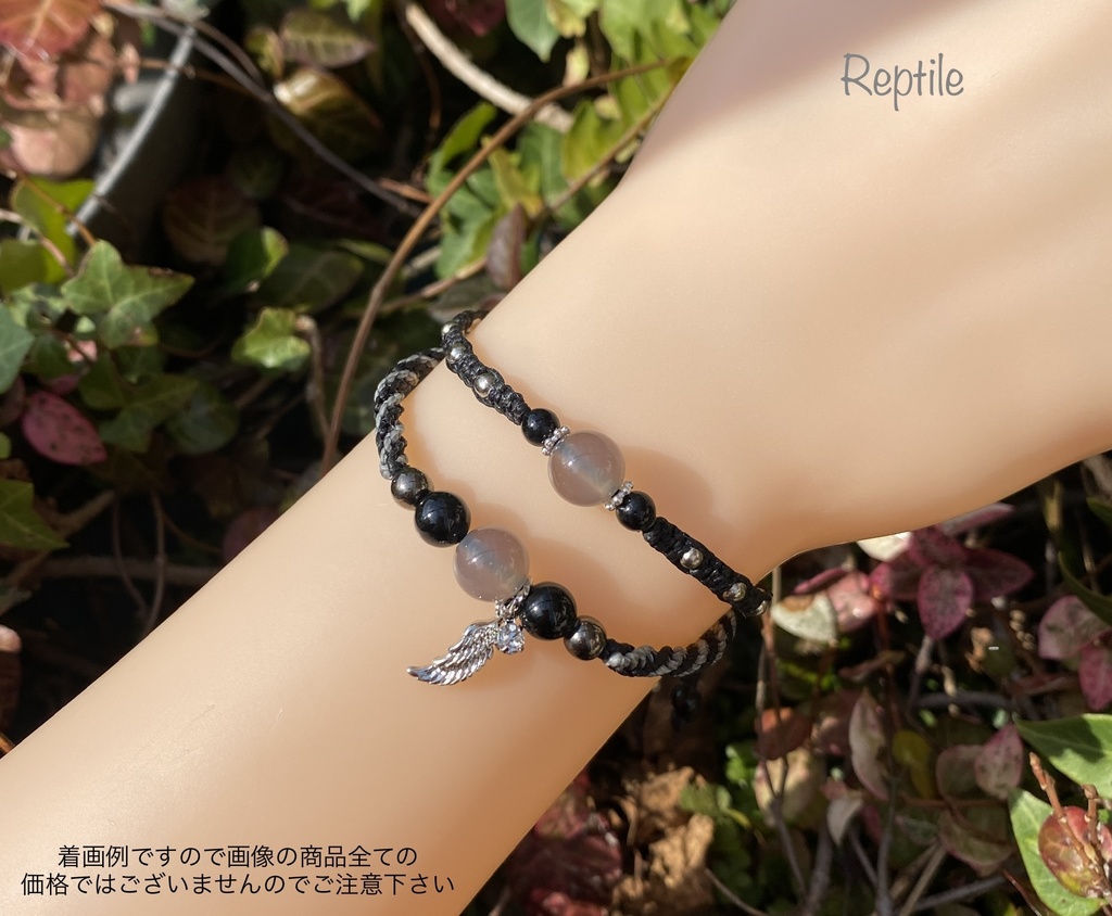 灰黒色★ブレスレット