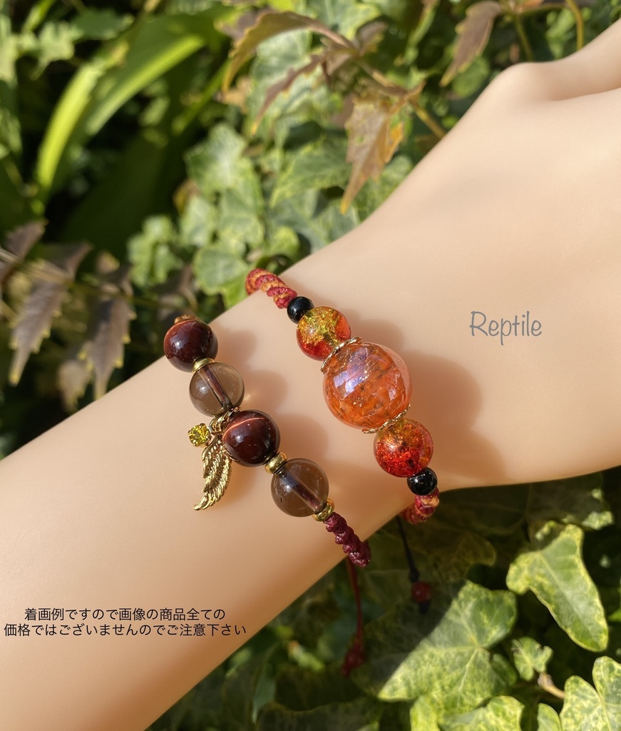 朱色★ブレスレット