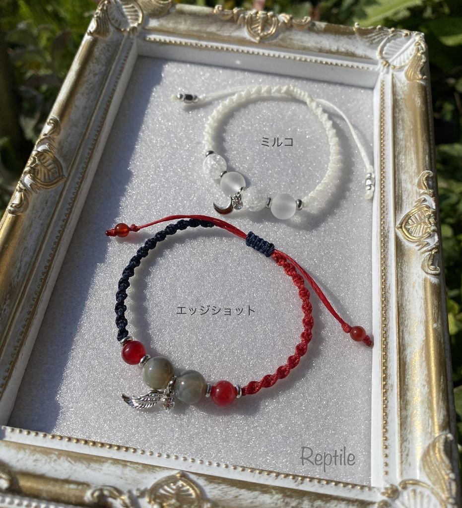 ★イメージブレスレット