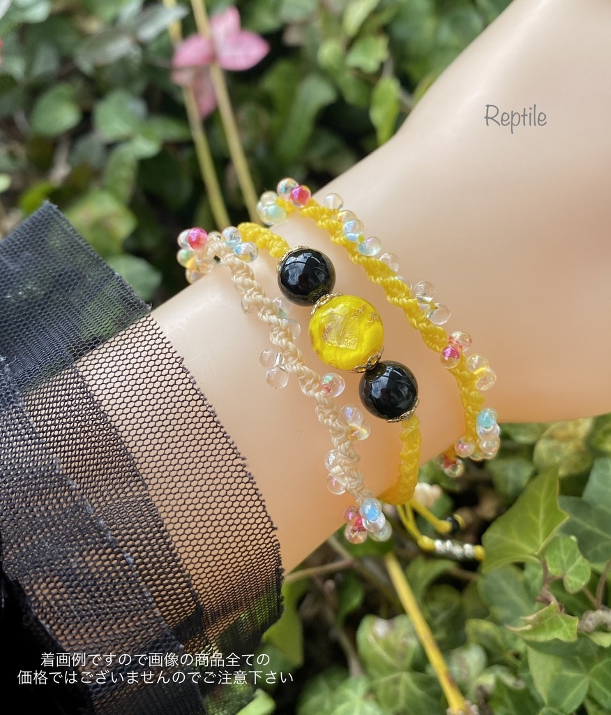 Candyブレスレット【送料無料+セット割引有】