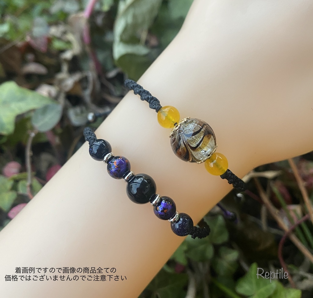 夏油傑★イメージブレスレット