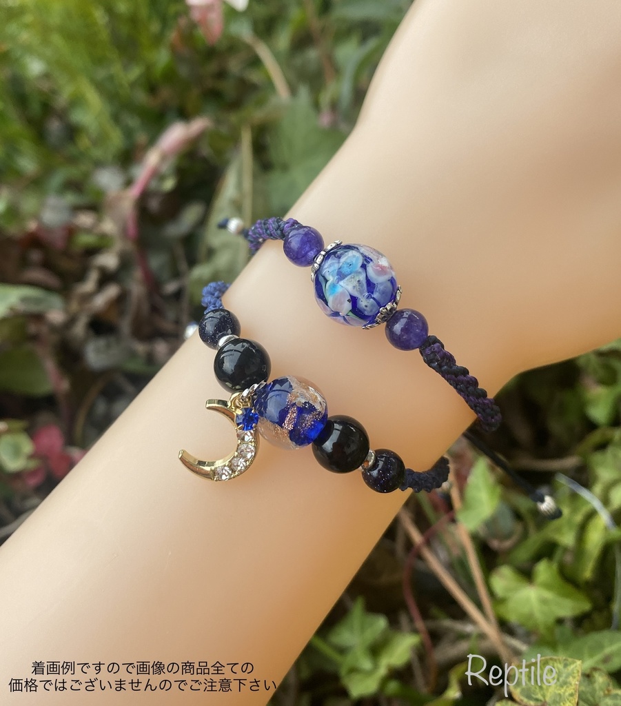 ★イメージブレスレット