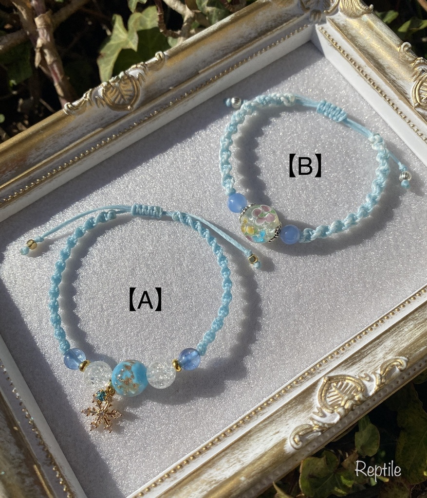 冬★イメージブレスレット