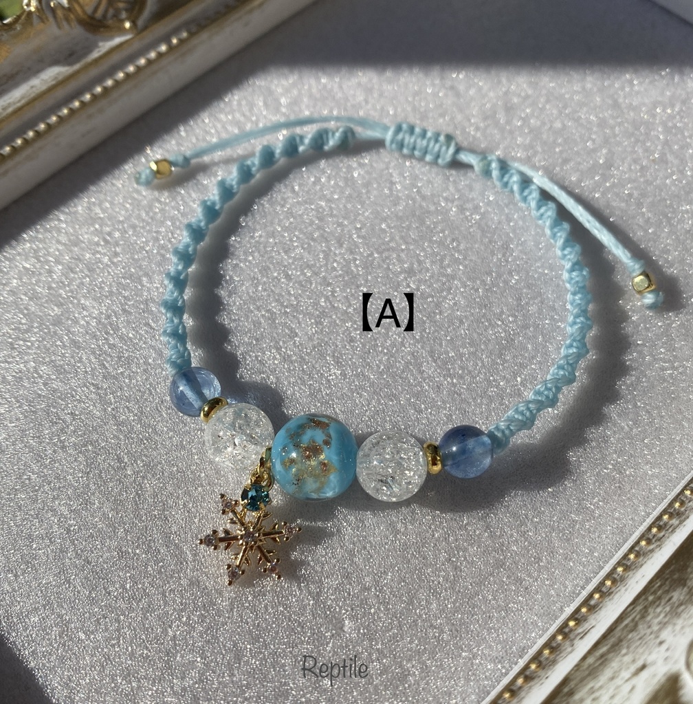 冬★イメージブレスレット