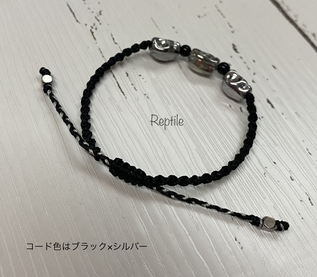 スカル★ブレスレット