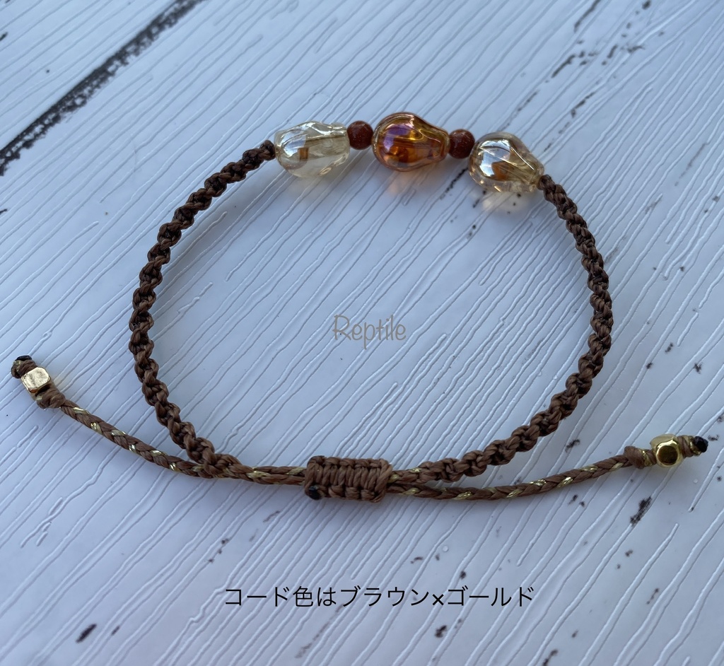 スカル★ブレスレット