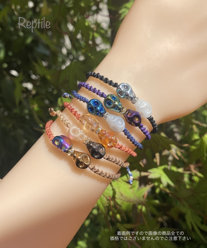 スカルリボン★ブレスレット