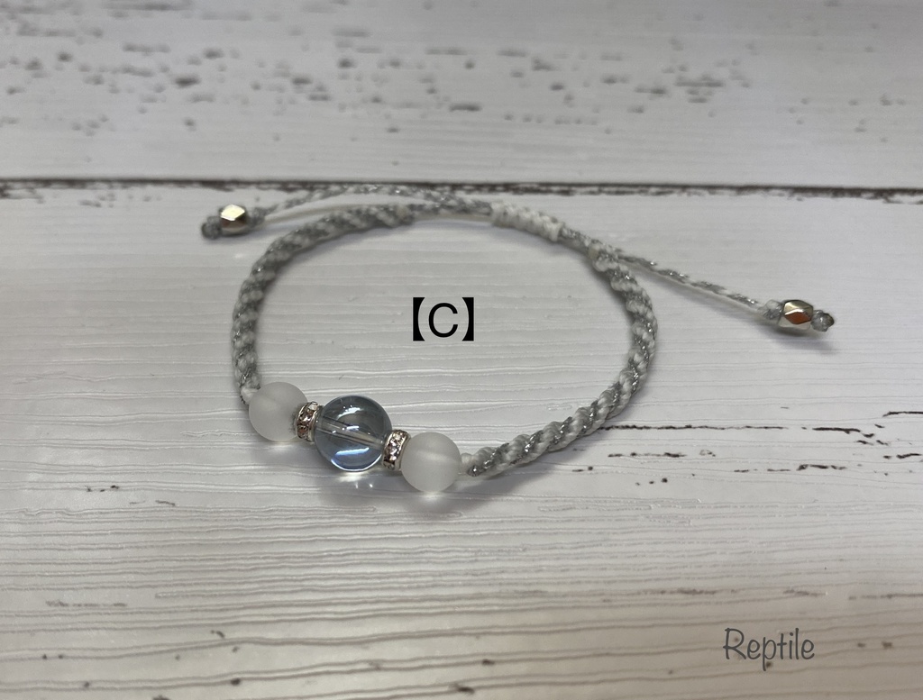 藍白⭐︎ブレスレット