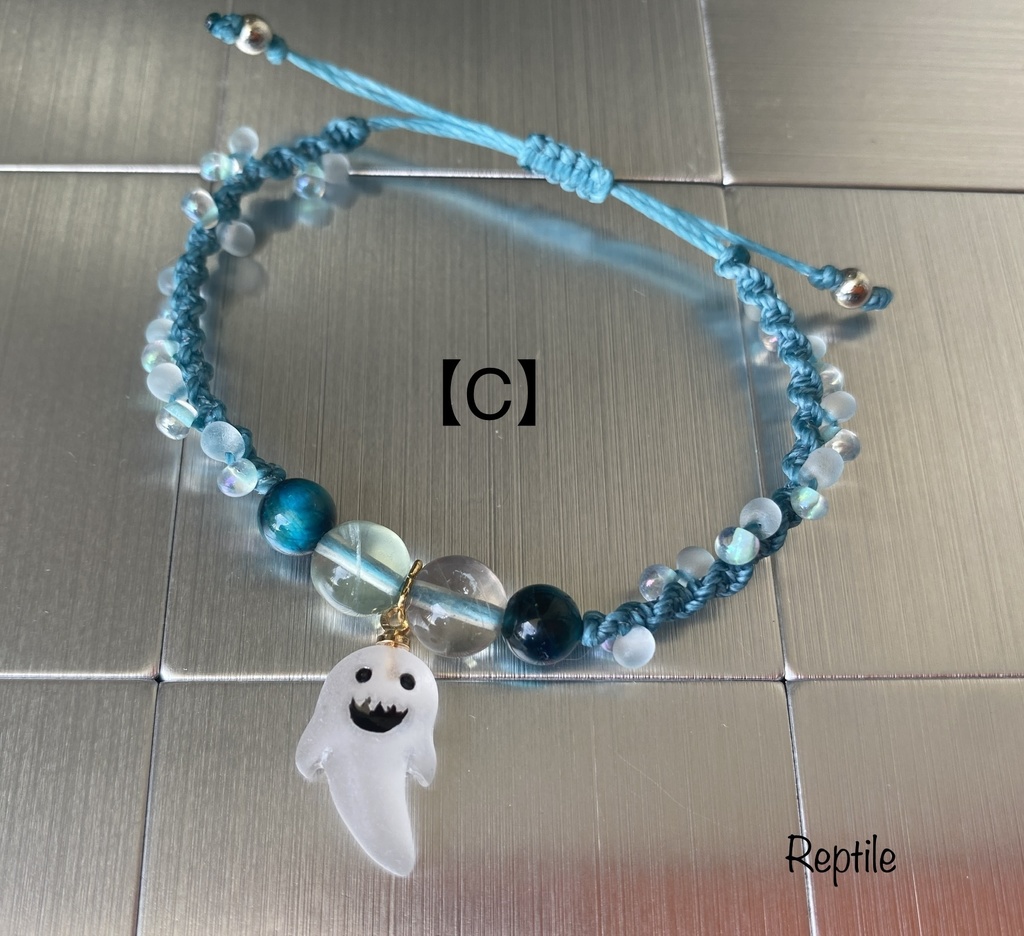 ばけまる★ブレスレット