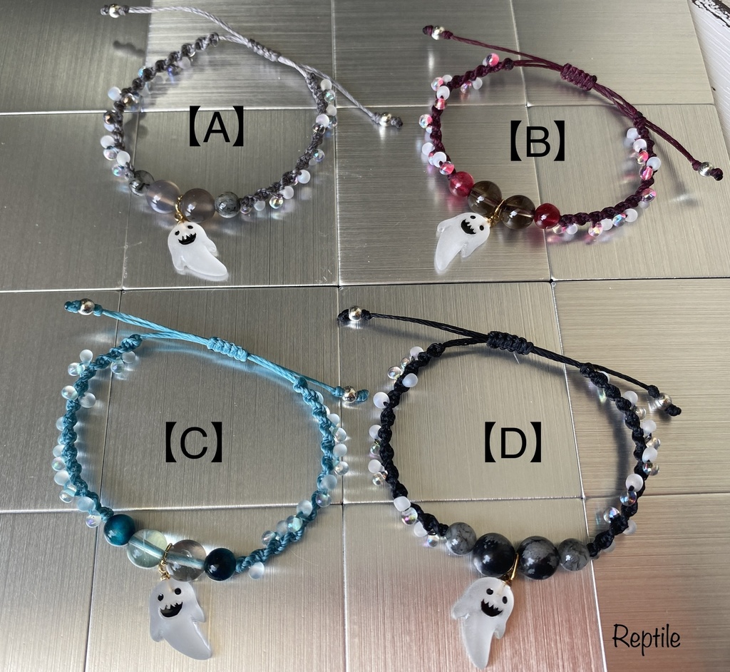 ばけまる★ブレスレット