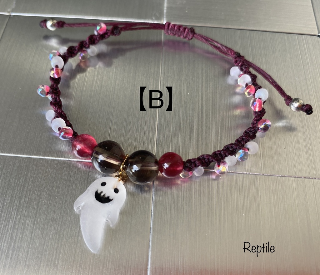 ばけまる★ブレスレット