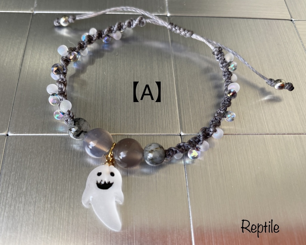 ばけまる★ブレスレット