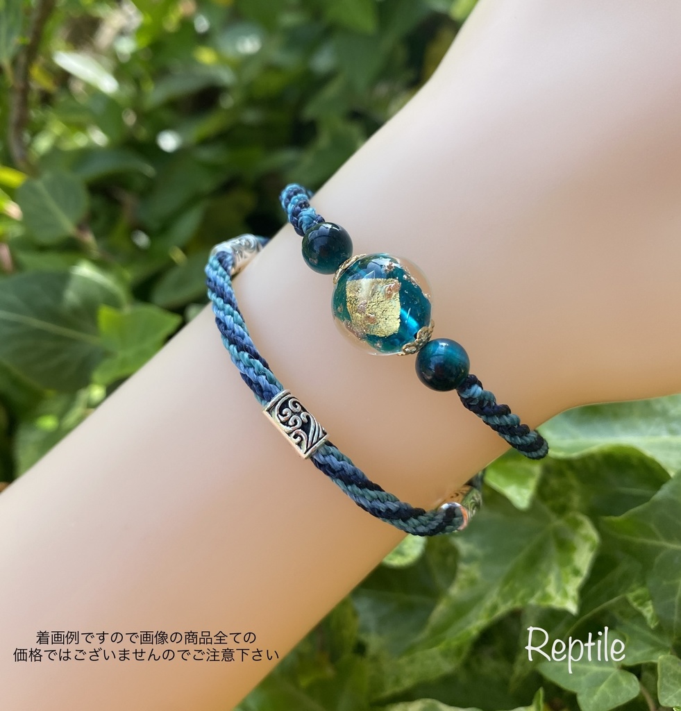 霞色イメージブレスレット