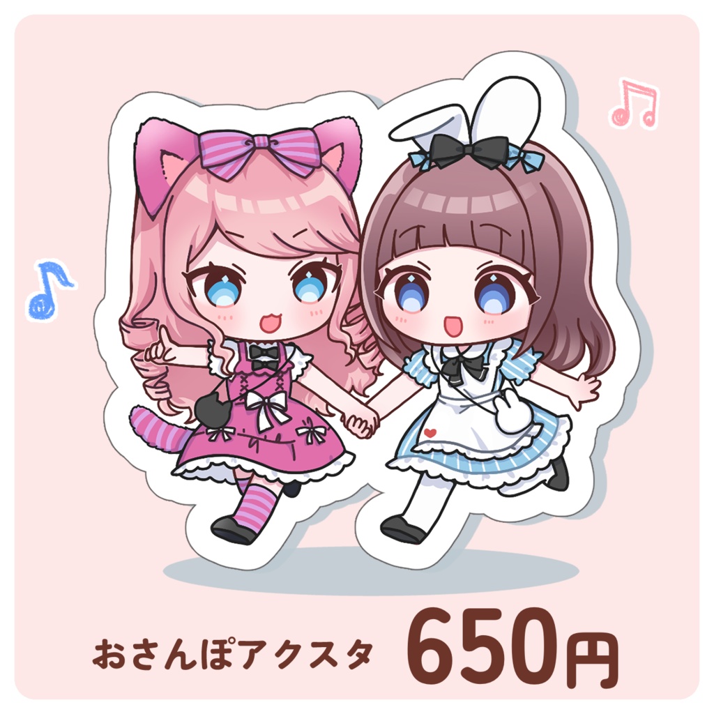 おさんぽアクリルスタンド