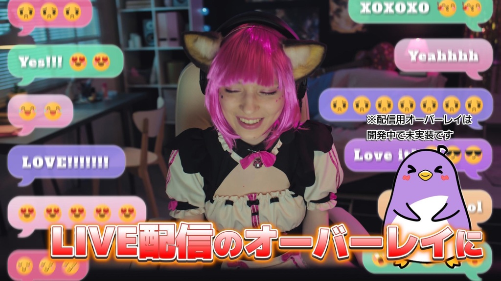 【軽量デスクトップオーバーレイアプリ】再生のみっちー Overlay 1.0