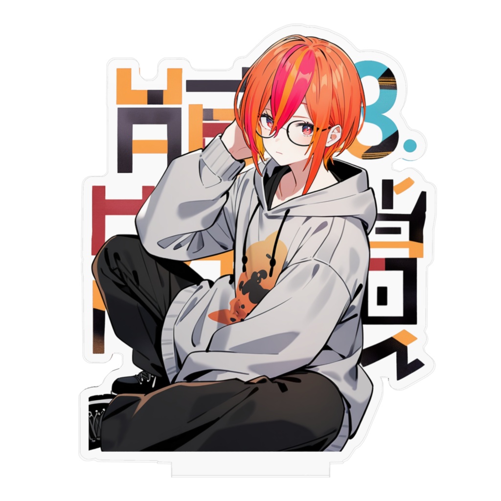 ながながハラミアクリルスタンドA