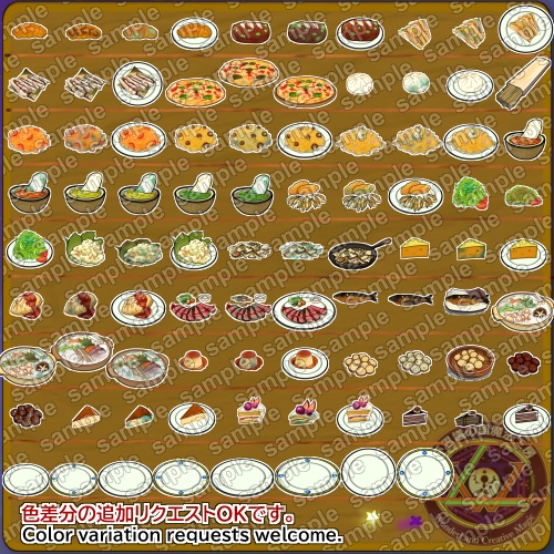 食品アイテムセット 25種