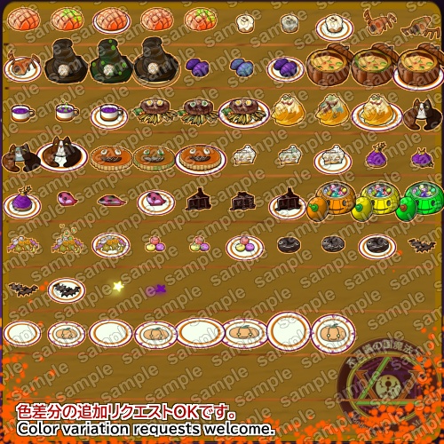 ハロウィンフードセット20種