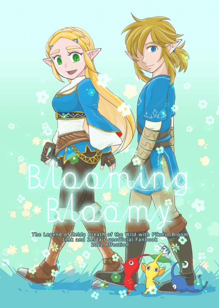Blooming Bloomy