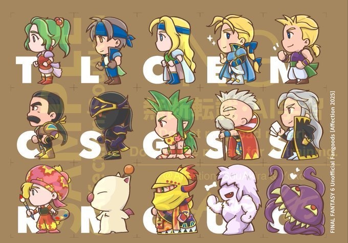 【TM28新作】FF6フリーカットシール