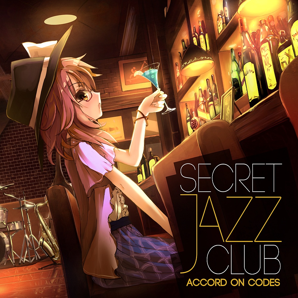 【C88頒布】Secret Jazz Club【東方ジャズCD】