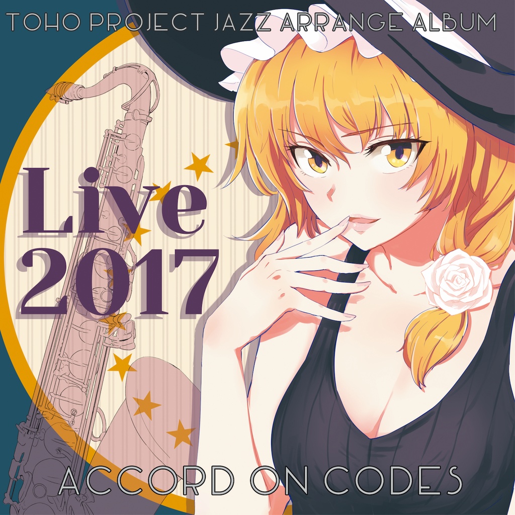 【東方ジャズアレンジLiveCD】Live2017