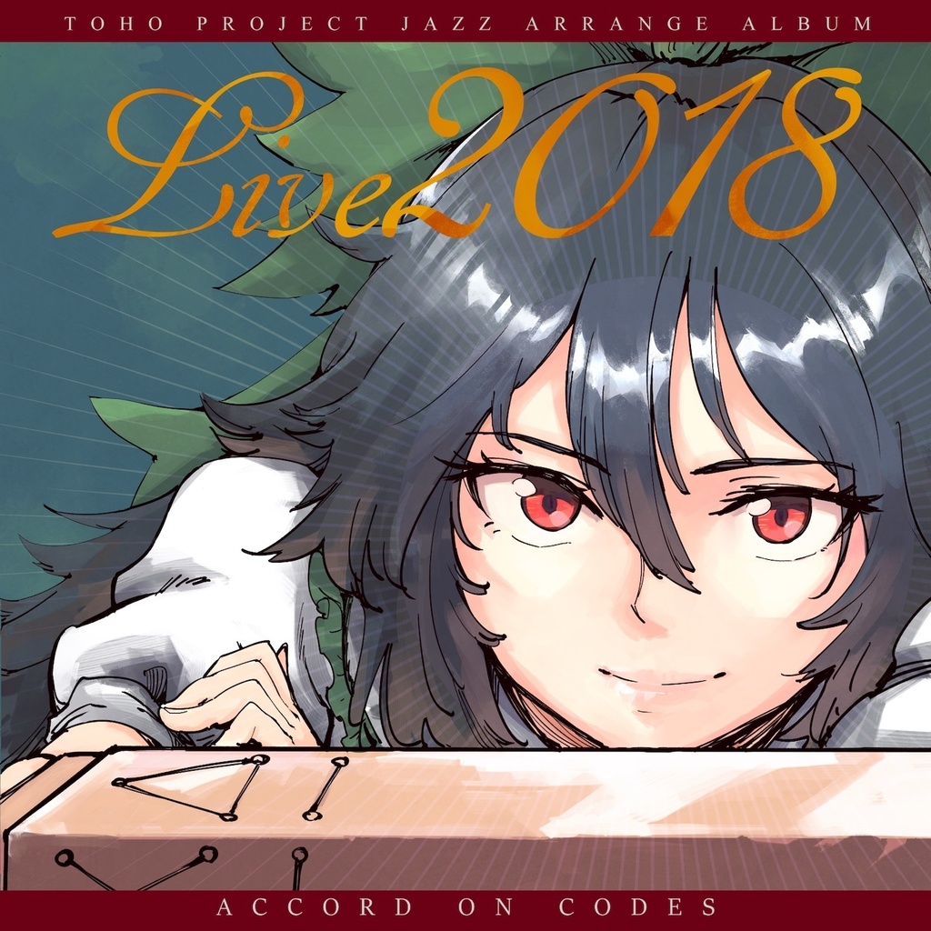 【東方ジャズアレンジライブCD】Live 2018