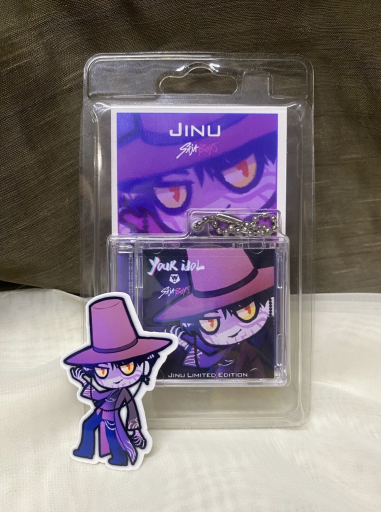 K-POPデーモンハンターズ ライオンボーイズ - YOUR IDOL