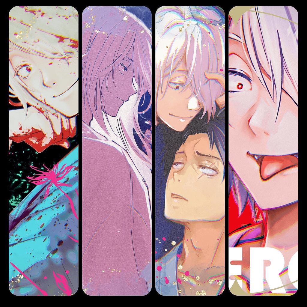 ゲ謎 | ポストカードセット