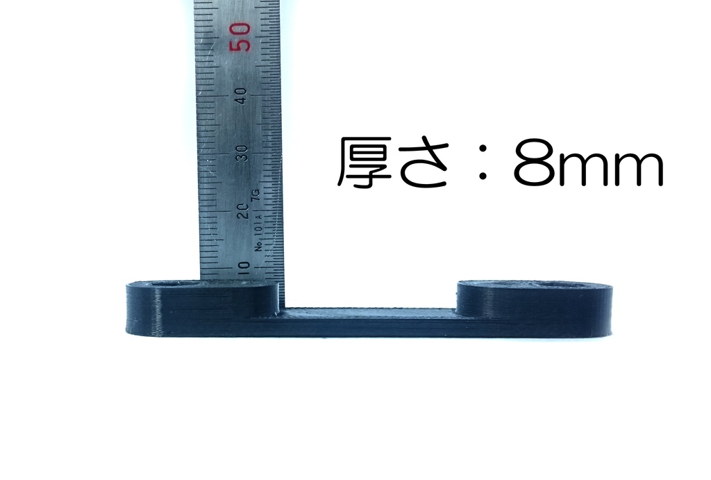 ORTLIEB(オルトリーブ)サドルバック用ボトルケージアダプター