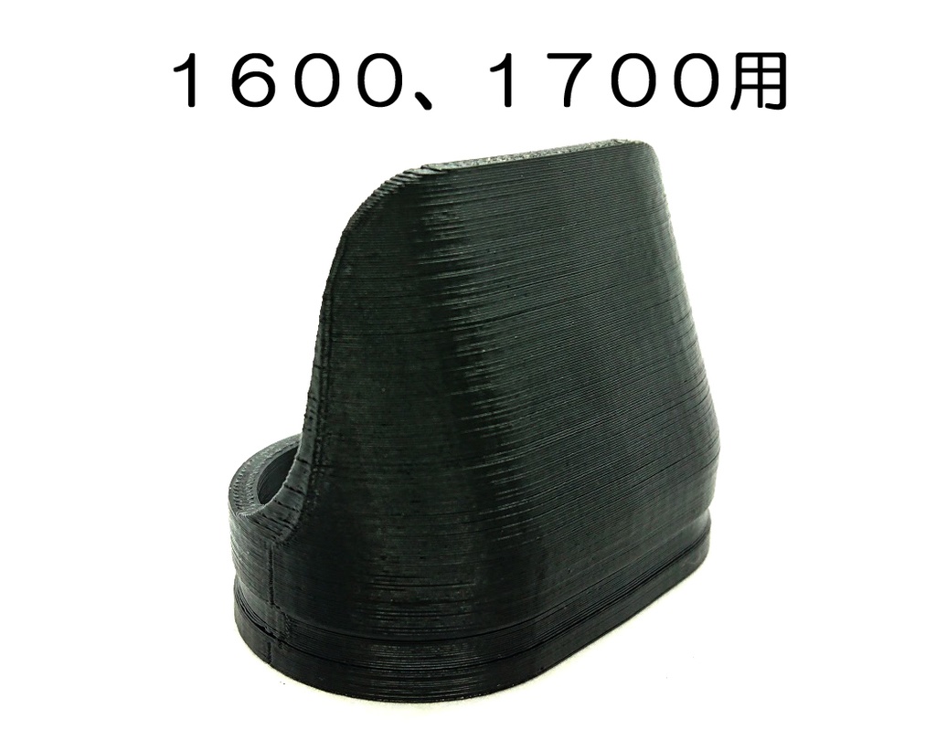 CATEYE(キャットアイ)VOLT用防眩シェード