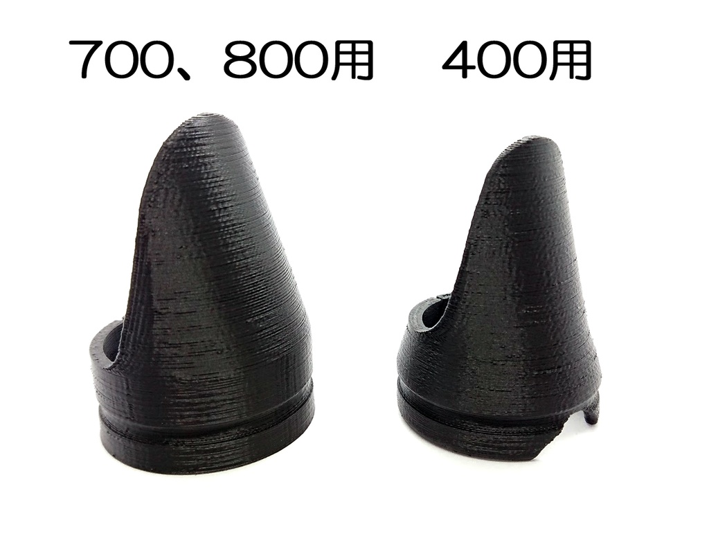 CATEYE(キャットアイ)VOLT用防眩シェード