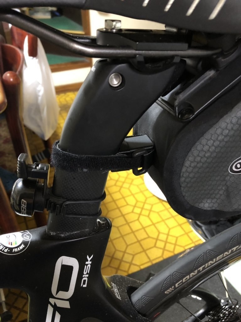 ワンオフパーツ製作依頼、支払い用