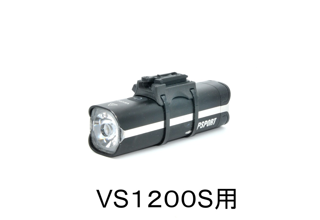 iGPSPORT(アイジーピースポーツ)VS1200、VS1200S用キャットアイアタッチメント