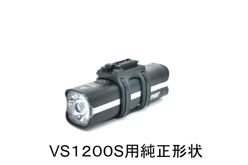 iGPSPORT(アイジーピースポーツ)VS1200、VS1200S用キャットアイアタッチメント