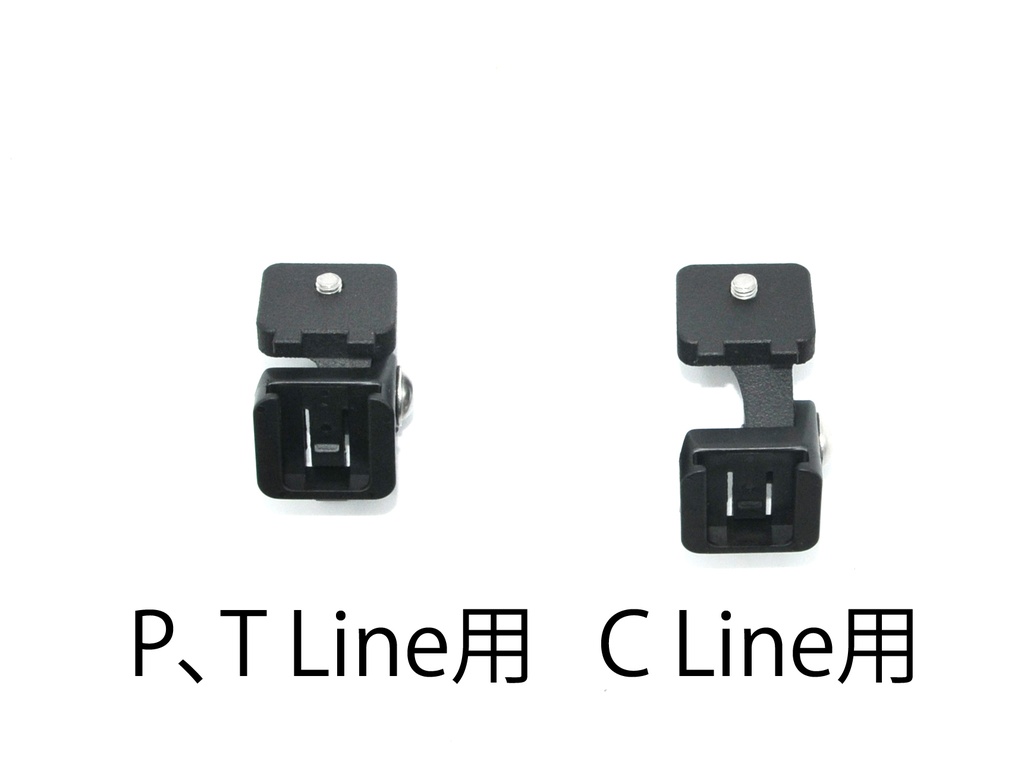 BROMPTON(ブロンプトン)サドル用キャットアイテールライトアタッチメント