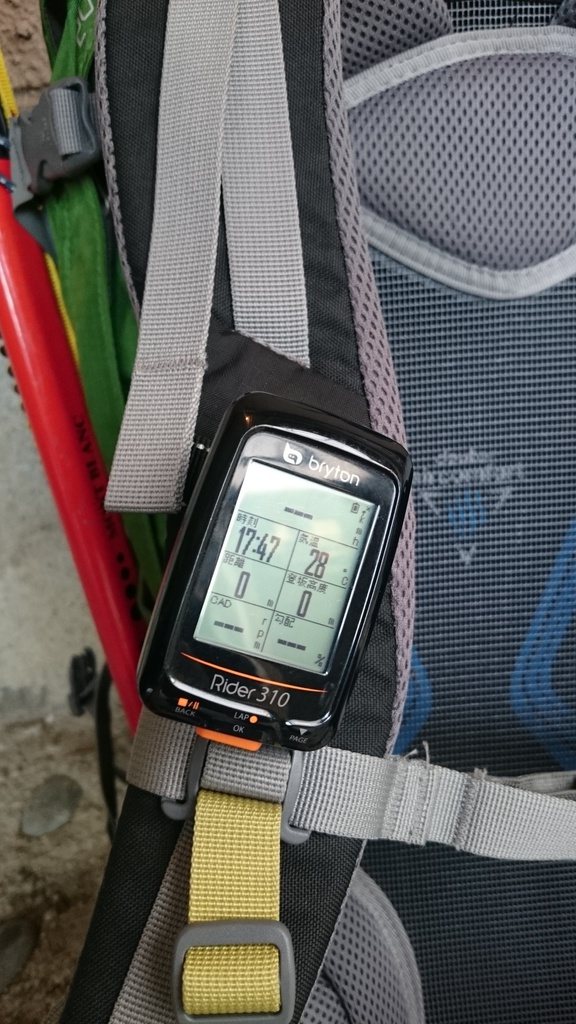 サイコン用CATEYEテールライト変換アダプター